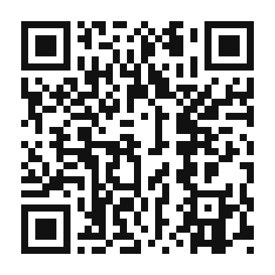 QR code linking to the digital version of Saskatoon Berry Crumble
