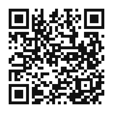QR code linking to the digital version of Saskatoon Berry Latte