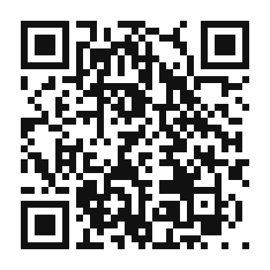 QR code linking to the digital version of Sausage and Apple Hashbrowns