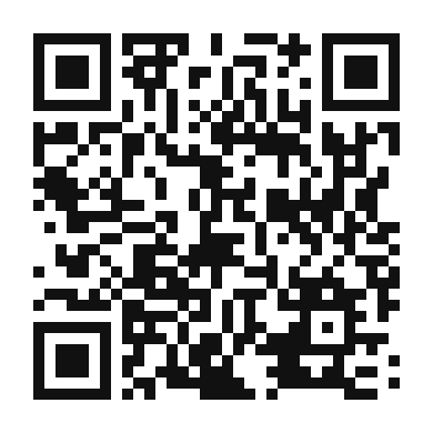 QR code linking to the digital version of Sausage Stuffed Hashbrowns