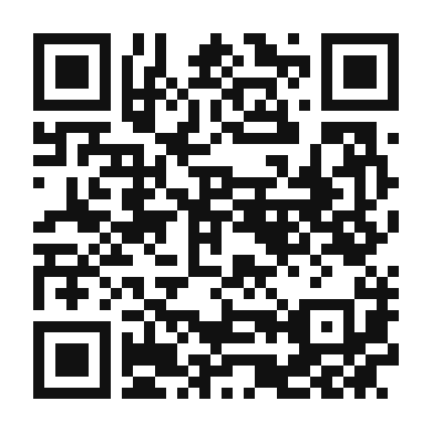 QR code linking to the digital version of Sauternes Iced Coffee