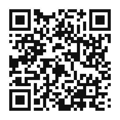 QR code linking to the digital version of Savannah Sunrise Coffee