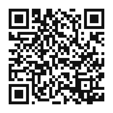 QR code linking to the digital version of Sbagliato