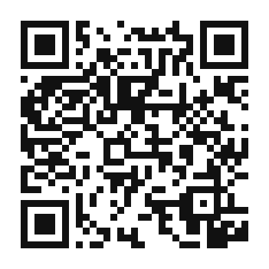 QR code linking to the digital version of Sbrisolona