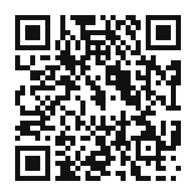 QR code linking to the digital version of Scabeccio Di Pesce
