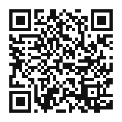 QR code linking to the digital version of Scacciata