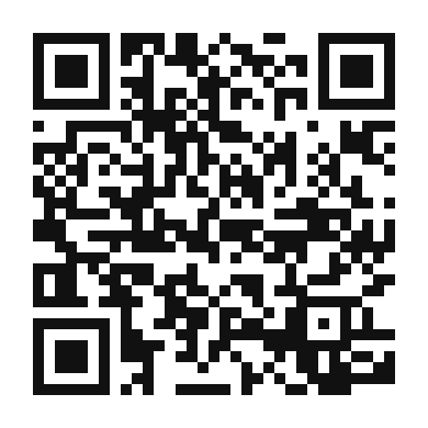 QR code linking to the digital version of Schiacciata