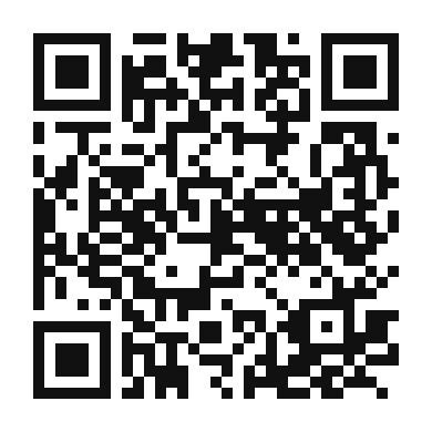 QR code linking to the digital version of Schweinebraten (German Roast Pork)