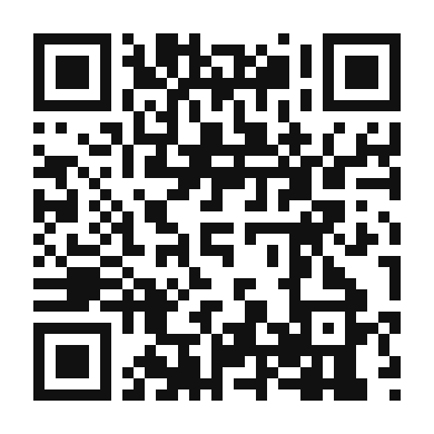QR code linking to the digital version of Schweinshaxe (German Roasted Pork Knuckle)
