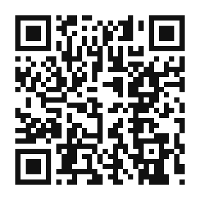 QR code linking to the digital version of Spicy Scotch Bonnet Cold Brew