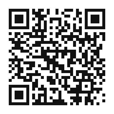 QR code linking to the digital version of Scottish Tablet Coffee