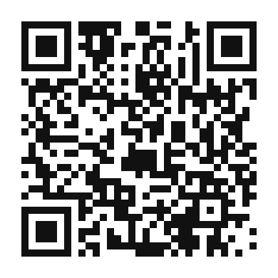 QR code linking to the digital version of Scottish Wild Berry Coffee