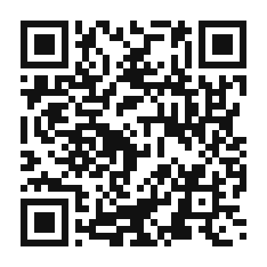 QR code linking to the digital version of Scrumpy Cider