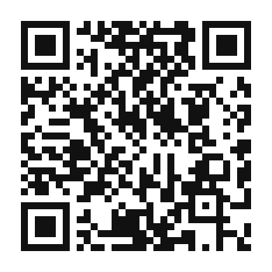 QR code linking to the digital version of Seafood Paella