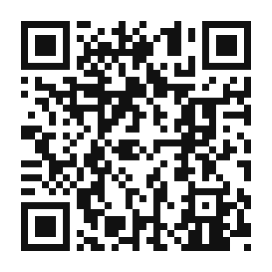 QR code linking to the digital version of Seafood Tonkotsu Ramen