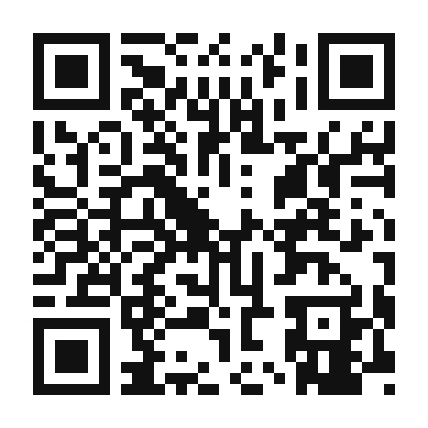 QR code linking to the digital version of Seared Ahi Tuna with Ginger Soy Sauce