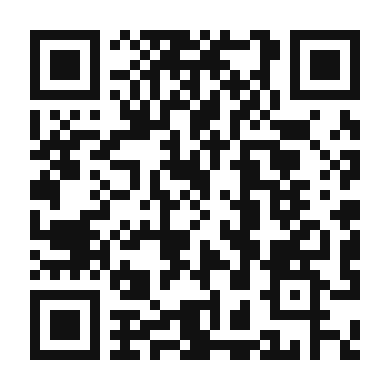QR code linking to the digital version of Seared Tuna Steaks with Ginger-Soy Marinade