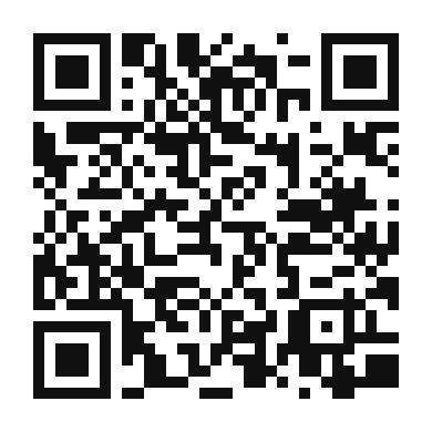QR code linking to the digital version of Seattle Style Hot Dog
