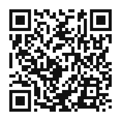 QR code linking to the digital version of Seco de Pollo