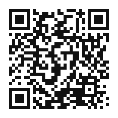 QR code linking to the digital version of Secreto Iberico