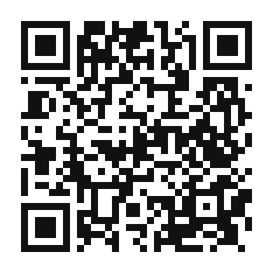 QR code linking to the digital version of Sekanjabin