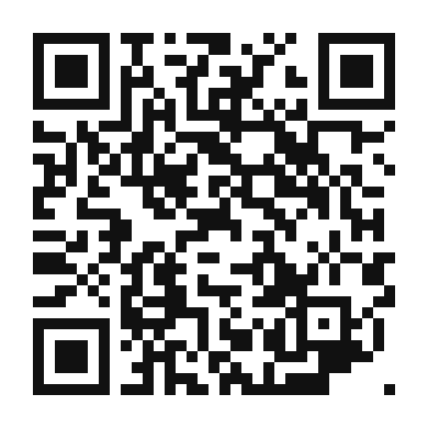 QR code linking to the digital version of Senegalese Curry