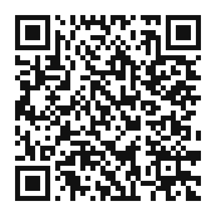 QR code linking to the digital version of Senegalese Fruit Salad with Hibiscus