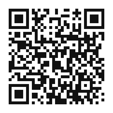 QR code linking to the digital version of Senegalese Ginger Coffee