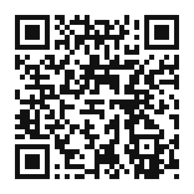 QR code linking to the digital version of Seppie Con Piselli