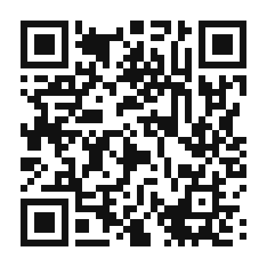 QR code linking to the digital version of Serra da Estrela cheese