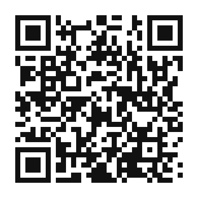 QR code linking to the digital version of Serrano Chili Americano