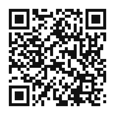 QR code linking to the digital version of Sesame Ginger Green Beans