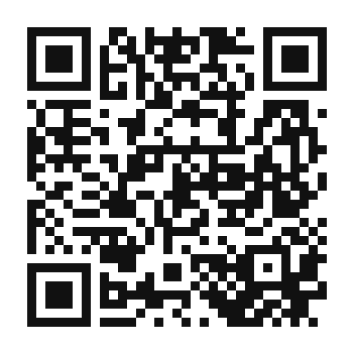 QR code linking to the digital version of Savory Sesame Tofu Stir Fry