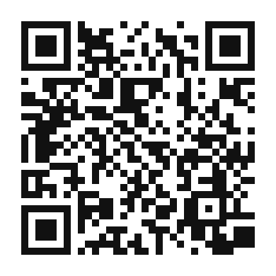 QR code linking to the digital version of Seville Olive Espresso