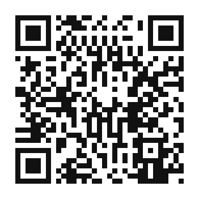 QR code linking to the digital version of Shahi Tukda
