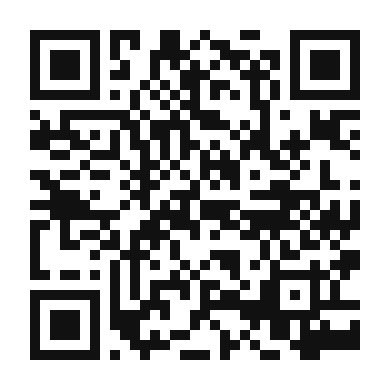 QR code linking to the digital version of Shakshuka