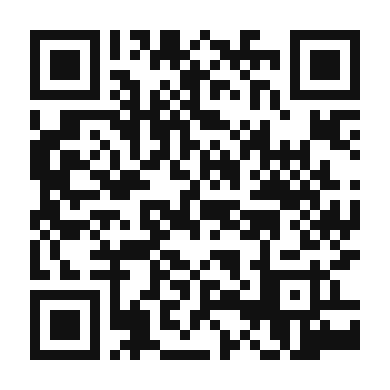 QR code linking to the digital version of Shami Kebab