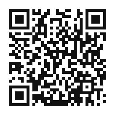 QR code linking to the digital version of Shamrock Mint Coffee