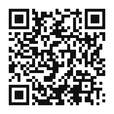 QR code linking to the digital version of Shanghai Popiah