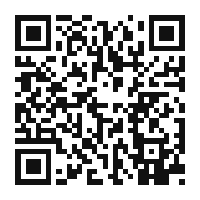 QR code linking to the digital version of Shaoxing Wine Chicken