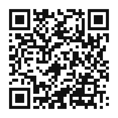 QR code linking to the digital version of Sharbat E Goliyeh