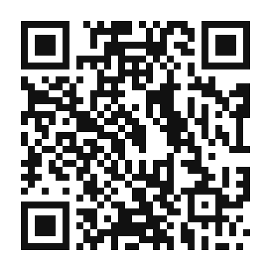 QR code linking to the digital version of Sheng Jian Bao (Pan-Fried Soup Buns)