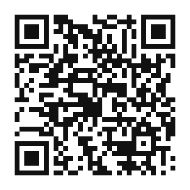QR code linking to the digital version of Sherwood Forest Green Coffee