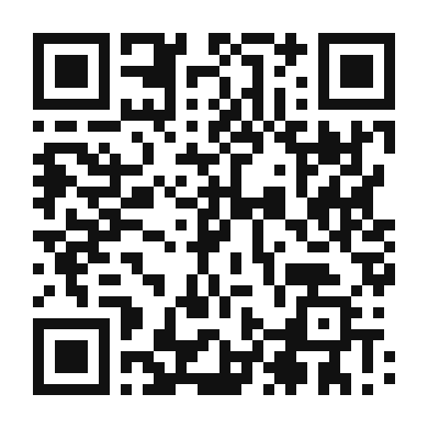 QR code linking to the digital version of Shikwasa Juice