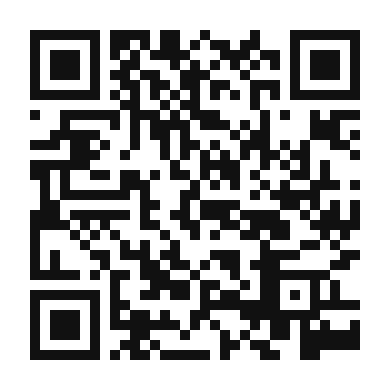 QR code linking to the digital version of Shirin Polo