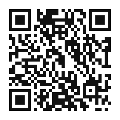 QR code linking to the digital version of Shish Tawook