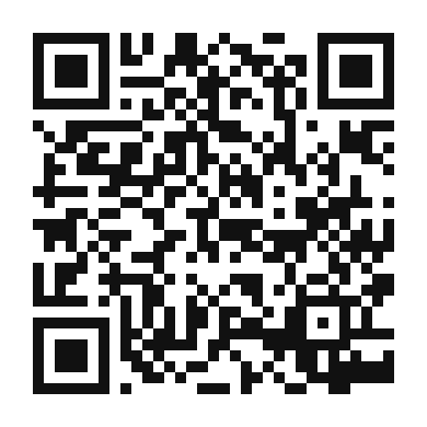 QR code linking to the digital version of Shogayaki - Ginger Pork Stir-fry