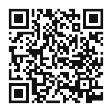 QR code linking to the digital version of Sholeh Zard