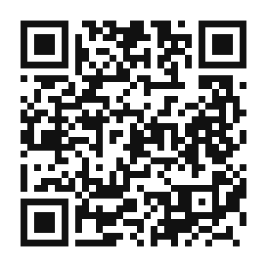 QR code linking to the digital version of Shorbet Adas: Middle Eastern Lentil Soup
