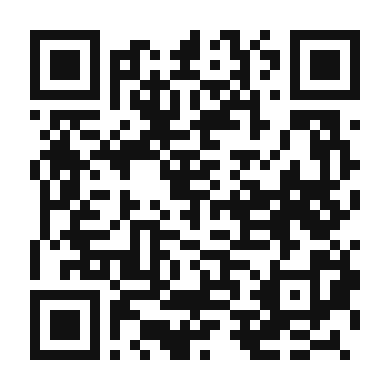 QR code linking to the digital version of Enhanced Shoyu Ramen